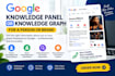 make google knowledge panel or graph for a person or brand
