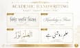 do academic handwriting in bengali english arabic urdu