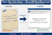 type handwritten urdu english notes into ms word and pdf