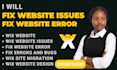fix wix website bug issue fix website error