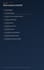 create a deep cleaning white glove reset sop