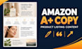 write amazon a plus content copy for your product listing