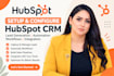 setup hubspot CRM lead generation automation workflows and integration