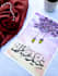 do arabic calligraphy and islamic calligraphy logo