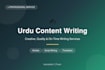 engaging urdu scripts for youtube shorts and tiktok videos