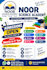 design modern educational poster academy flyer school poster
