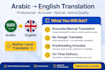 translate arabic to english manually and accurately