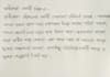 provide neat handwritten notes and assignments