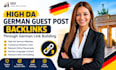 do high da SEO dofollow german guest post backlinks through german link building