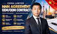 draft a china nnn agreement oem or odm manufacturing contract