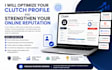 do clutch profile reputation