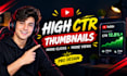 design high CTR youtube thumbnails that get clicks