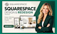 squarespace, squarespace design, squarespace website redesign, wixsquarespace