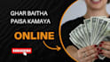 design modern eye catching youtube thumbnail