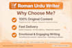 write engaging articles and emotional urdu stories