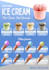create  attractive menu card