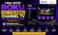 create roku channel, roku sdk, roku app, fire tv,apple tv and android tv