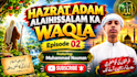 design 3 modern eye catching youtube thumbnails