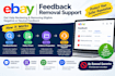 help you remove eligible negative or neutral ebay feedback