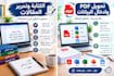 translate and write professionally