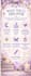 create a personalized numerology and destiny star reading