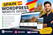 design spain wordpress website, woocommerce website spanish, duda website design