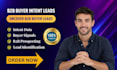 setup leadsift intent data b2b leads buyer intent prospect identification