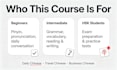 teach you mandarin chinese with lessons