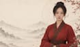 create your personalized chinese astrology zi wei dou shu reading