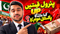 design viral youtube thumbnails