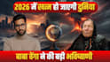 design news video thumbnails