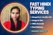 do fast hindi typing, mangal krutidev and image to text typing