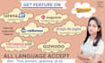 publish your article on gizmodo accepted thai language