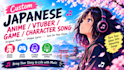 create a custom japanese anime song