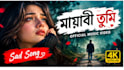 design professional youtube thumbnails