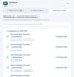 automate your business whatsapp reminders and notifications