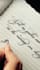 create aesthetic hand writing