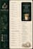 design a professional restaurant menu card and menu design
