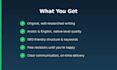 professional arabic and english website content writing