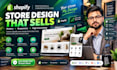 build shopify website theme, shopify store, design, redesign dropshipping store