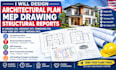 design architectural plan mep drawing structural reports in virginia vt tn ny wv