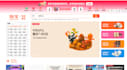 be your personal purchasing assistant from china