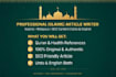 write authentic islamic article with quran hadith reference