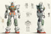 draw illustration and concept and robot