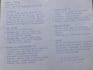 write any paragraph with clean handwriting