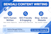 write viral facebook and bcs educational content
