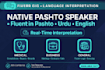 professional english to pashto interpreter