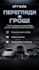 design high converting static ad creatives