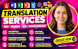 translate rfp documents tender proposals bid documents procurement files
