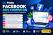 setup and optimize meta ads campaigns